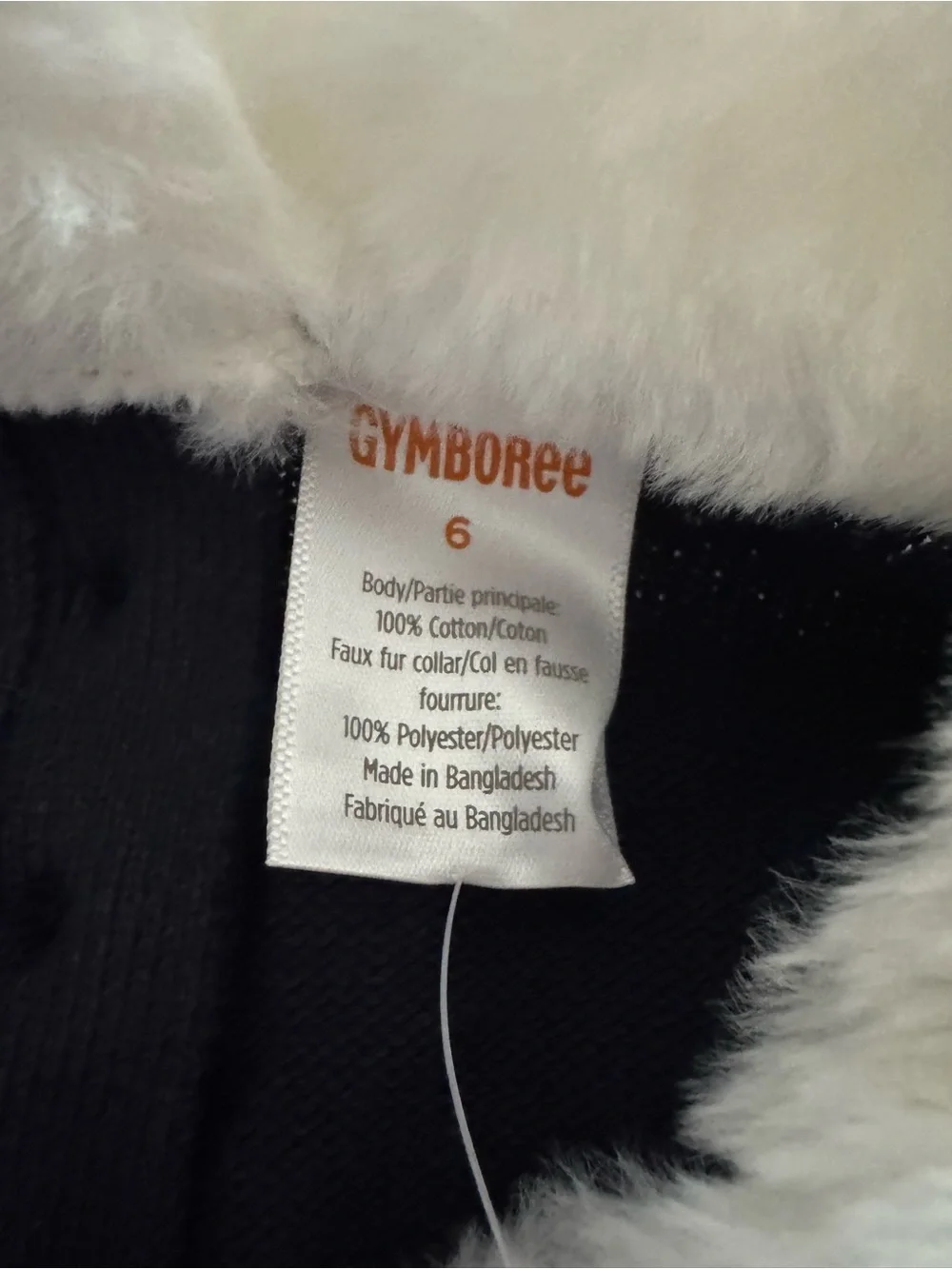 NWT Gymboree Girls Holiday Snowflake Knit Sweater Dress Size 6